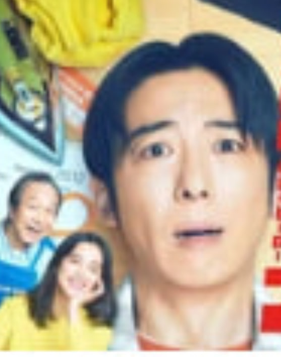 重生 ～最后的英雄——牌坊下的女人剧情介绍
